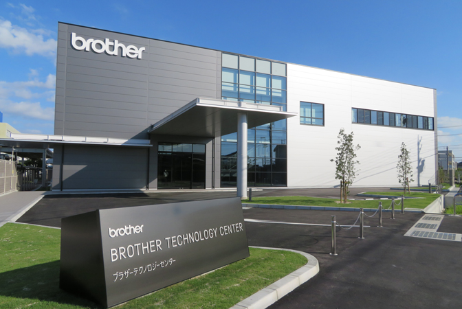 Brother Technology Center