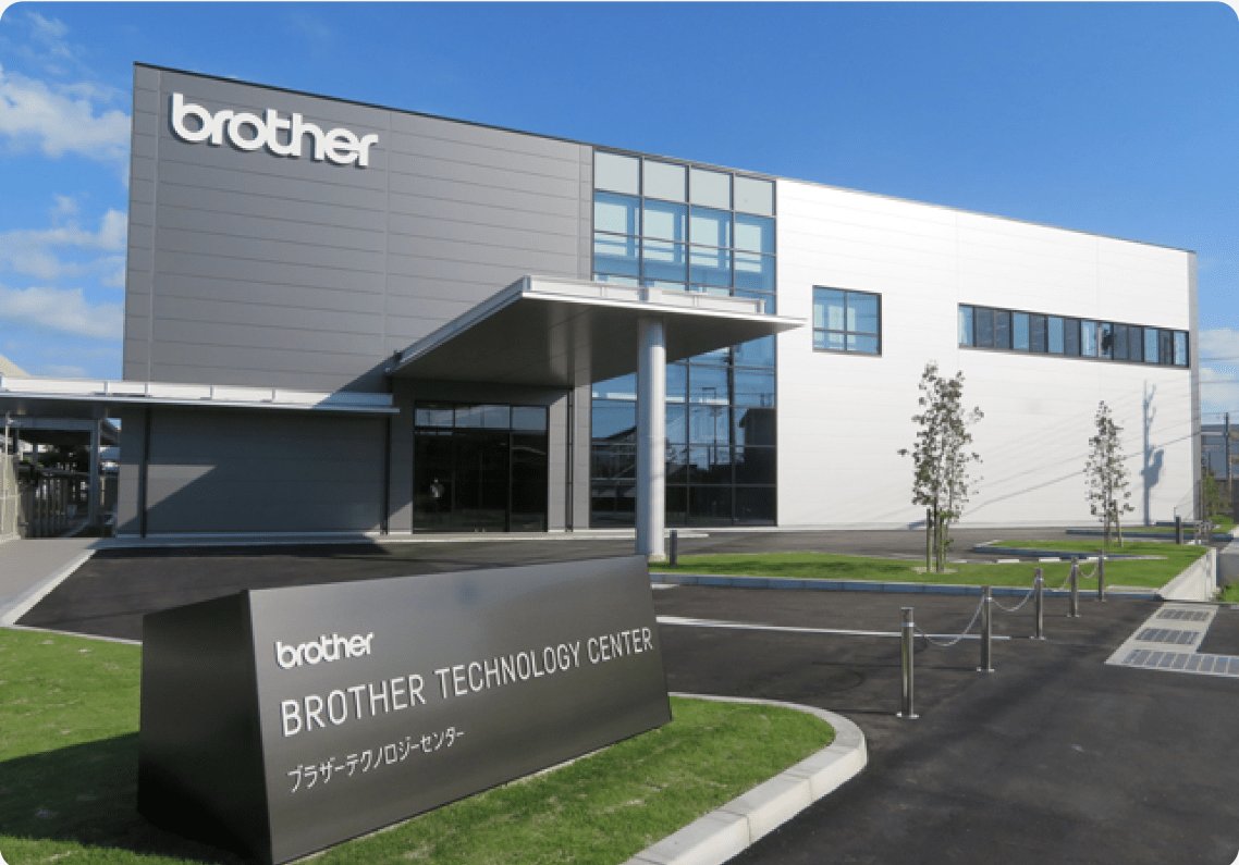 Brother Technology Center