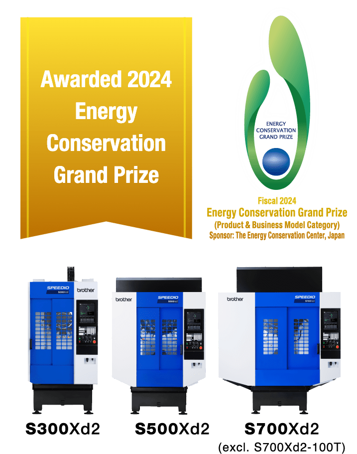 Awarded 2024 Energy Conservation Grand Prize