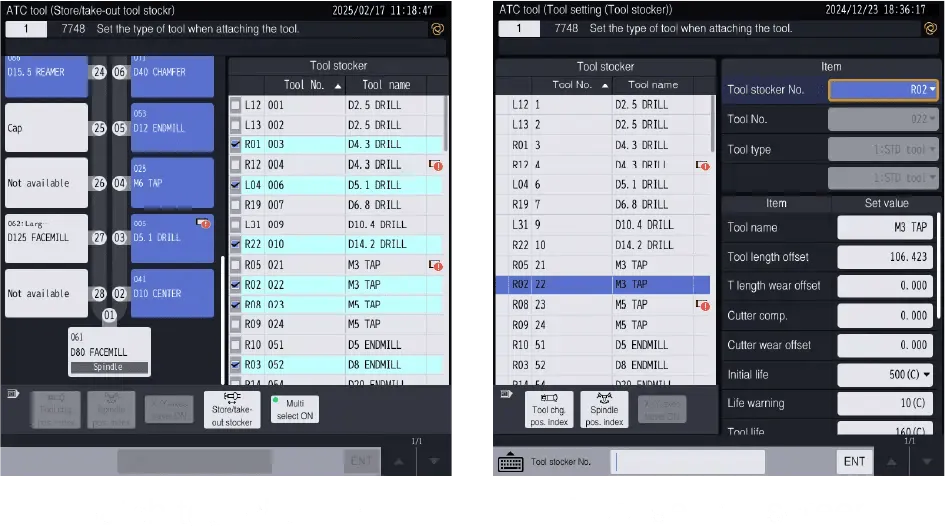 Batch tool change. Tool setting screen.