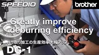 DG-1 Greatly improve deburring efficiency
