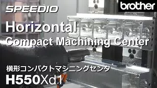 H550Xd1 Horizontal Compact Maching Center