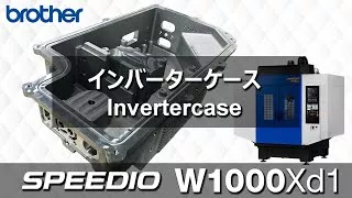 W1000Xd1 Inverter Case