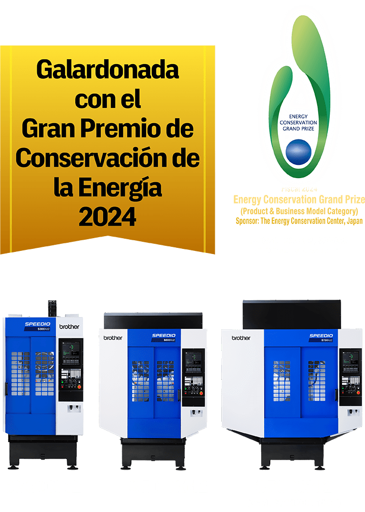 La SPEEDIO Serie S galardonada con el Gran Premio de Conservación de la Energía 2024