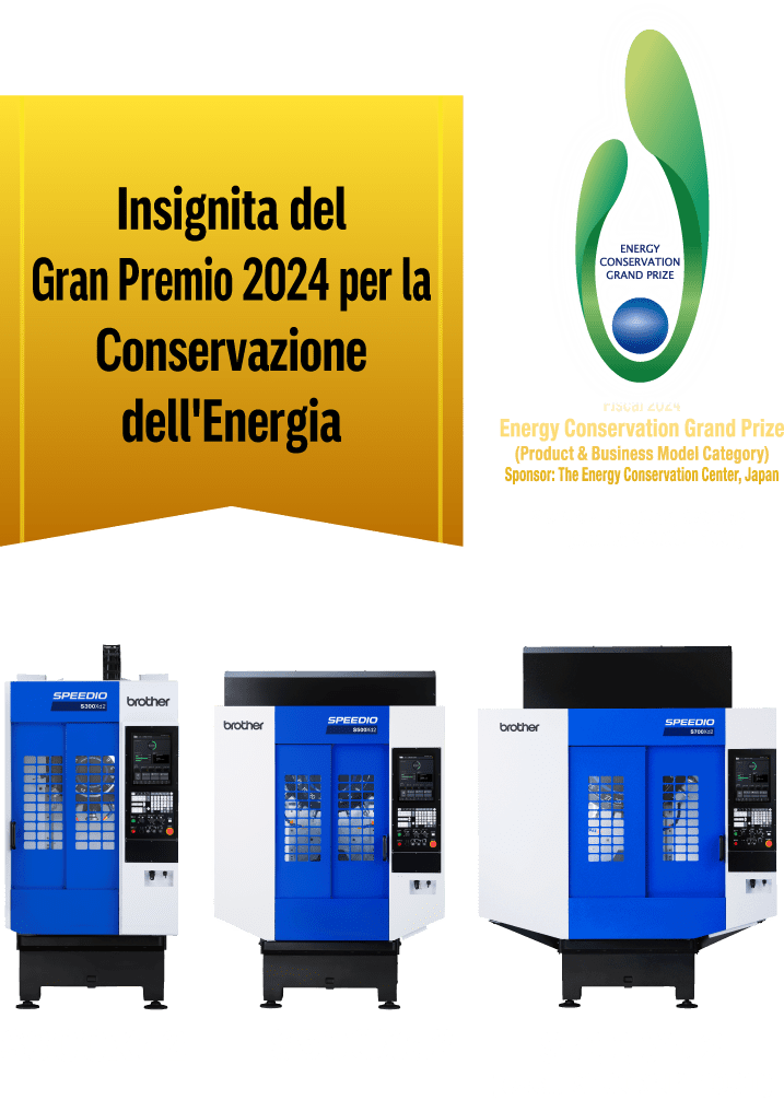 Serie S SPEEDIO insignita del Gran Premio per la Conservazione dell'Energia 2024 del Giappone