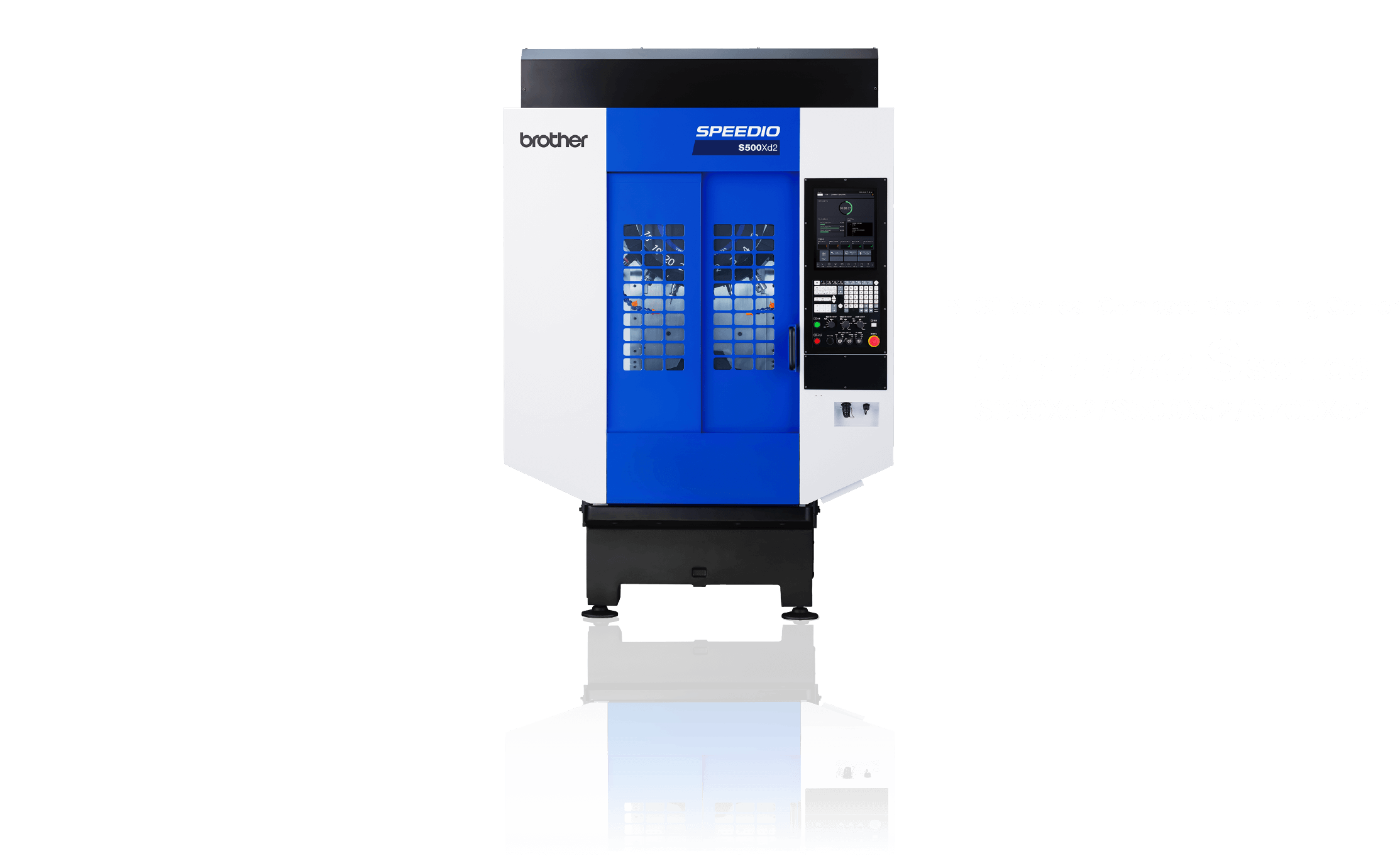 No. 30 Vertical Compact Machining Centers SPEEDIO S Series