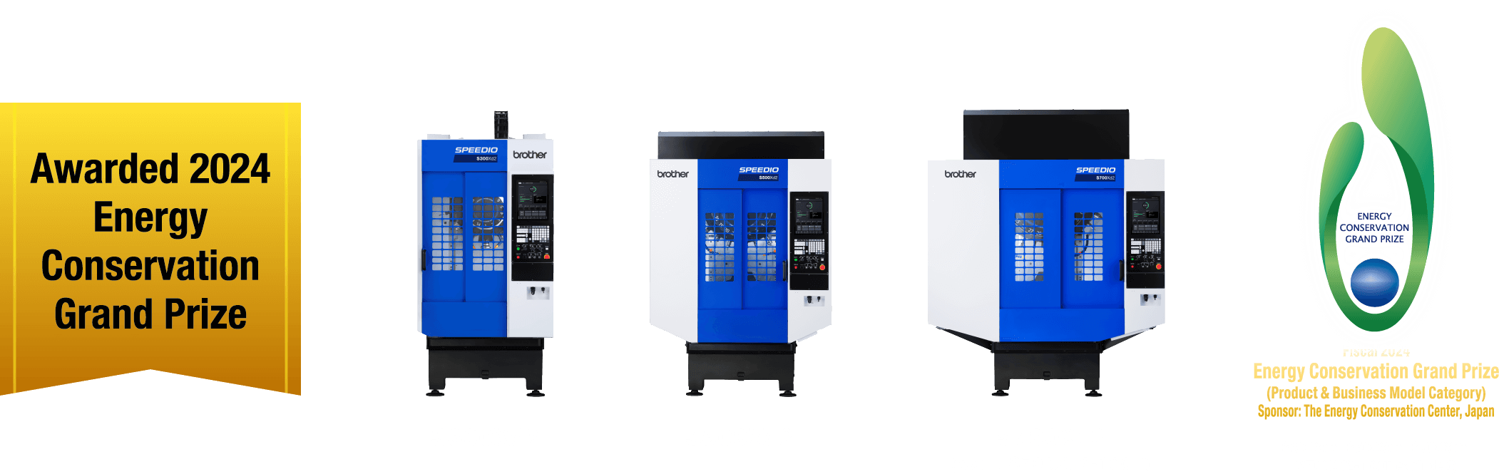 SPEEDIO S Series awarded 2024 Energy Conservation Grand Prize