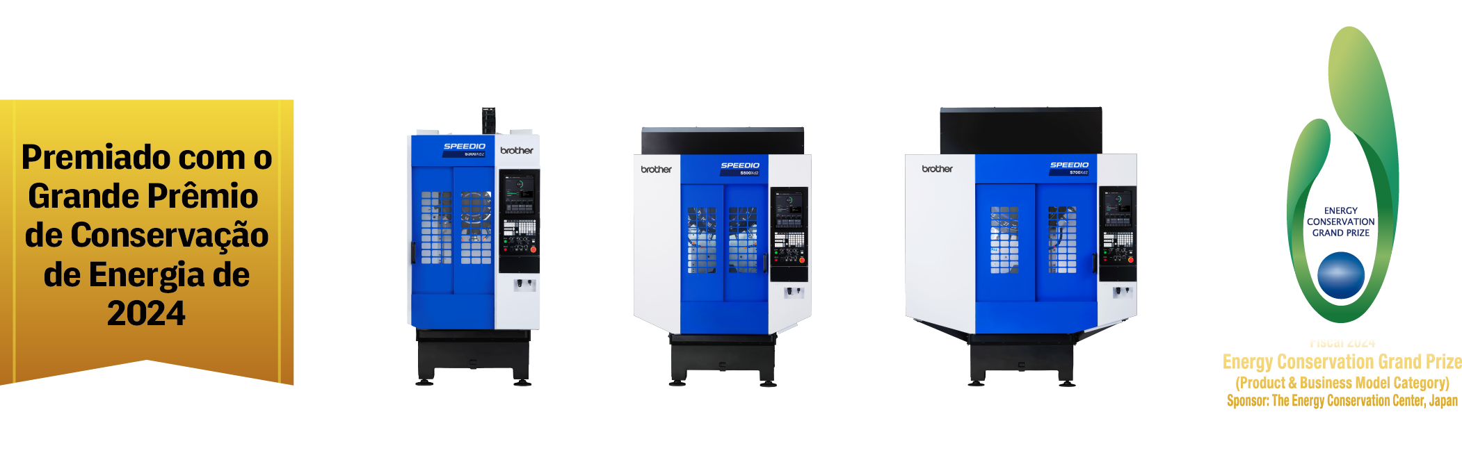 Série SPEEDIO S premiada com o Grande Prêmio de Conservação de Energia de 2024