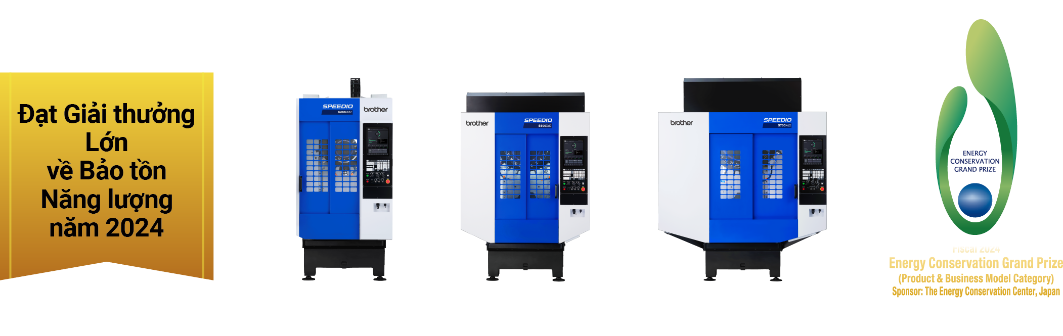 Dòng SPEEDIO S đạt Giải thưởng Lớn về Bảo tồn năng lượng năm 2024