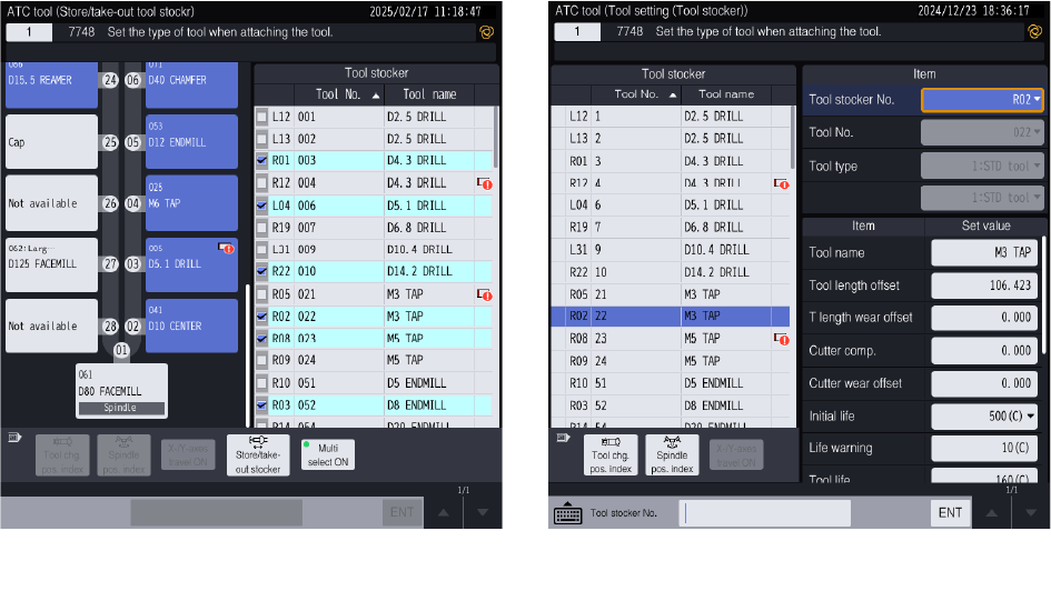 Batch tool change Tool setting screen