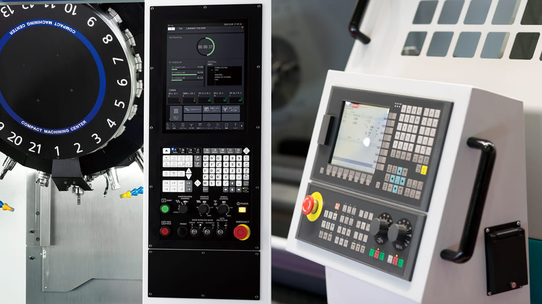Machining center vs. NC machine tools image