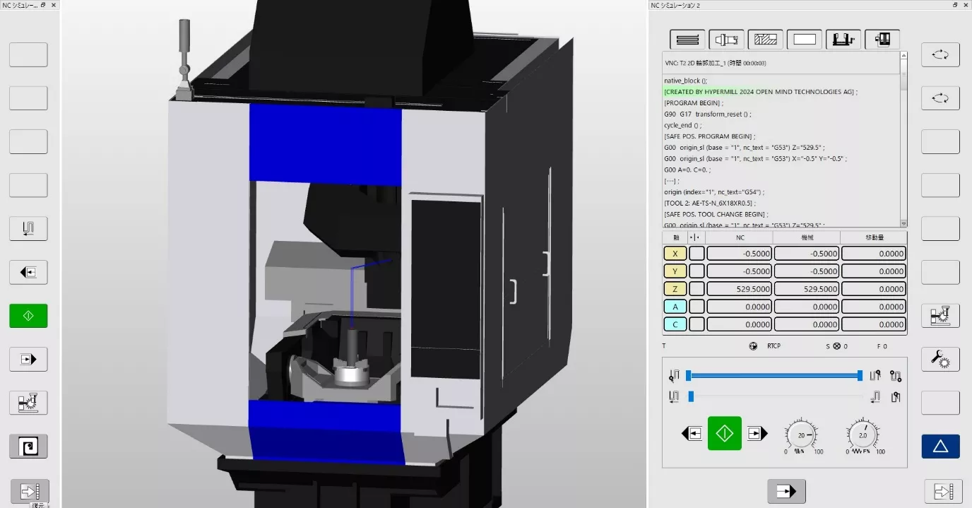 hyperMILL reference screen with SPEEDIO-M200Xd1-5AX with the door open