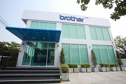 Exterior of Brother Technology Center Bangkok
