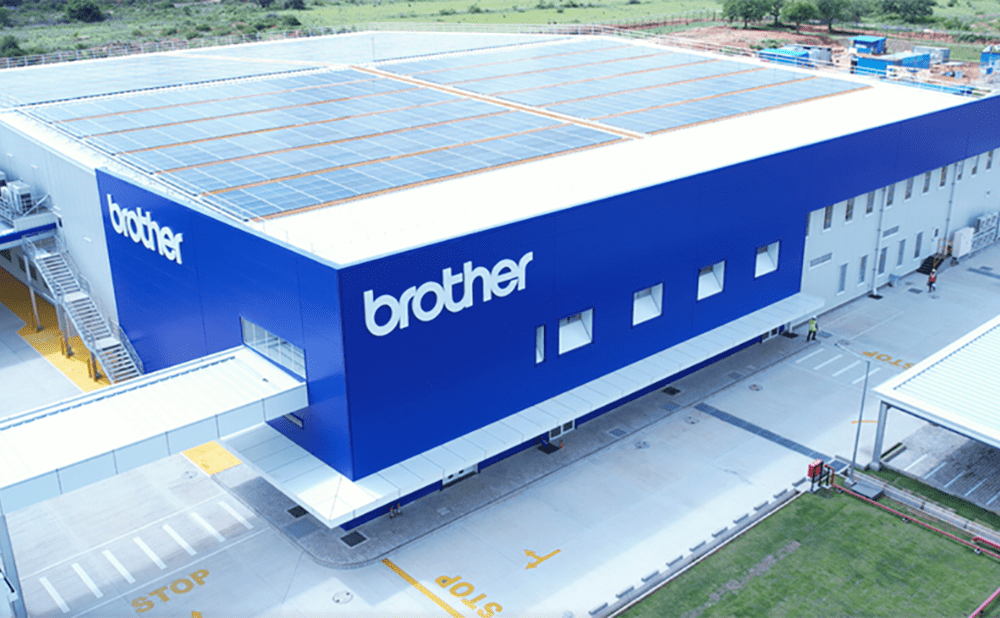 Exterior of Brother Machine Tool Plant Tumkur