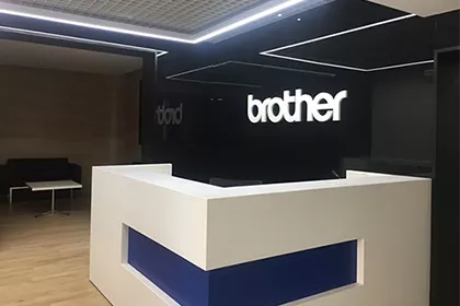 Inside view of Brother Technology Center Bengaluru