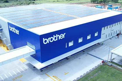 Exterior of Brother Machine Tool Plant Tumkur