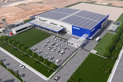 Exterior of Brother Machine Tool Plant Tumkur (CG)