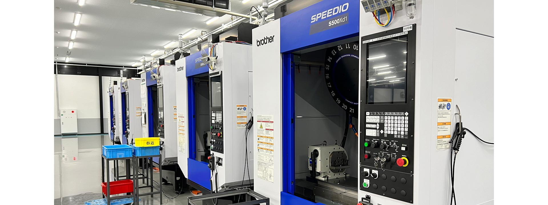 HARUCHIKA Manufacturing Co.Ltd.