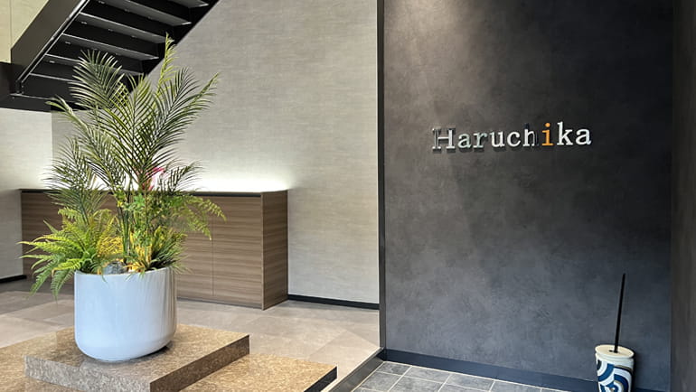 Entrance of the new factory