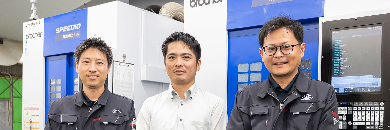 Kagoshima Seiki Co., Ltd.