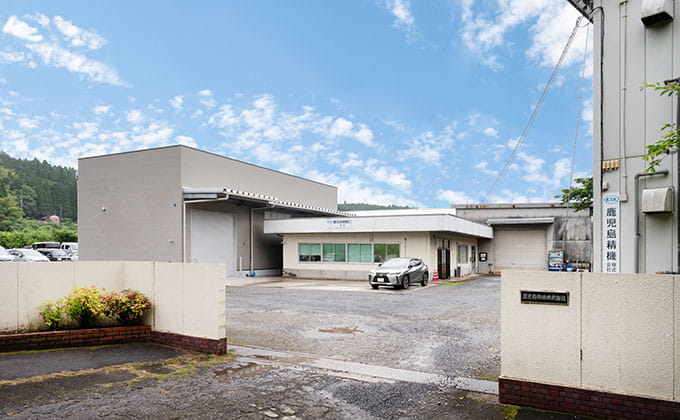 Main factory of Kagoshima Seiki Co., Ltd.