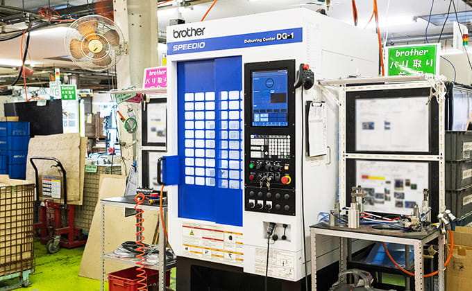 Deburring Center DG-1