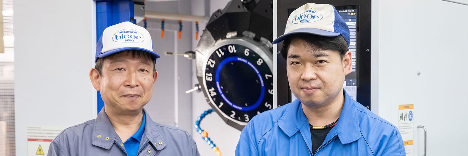 Mizunami Seiki Co., Ltd.