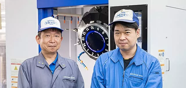 Mizunami Seiki Co., Ltd.