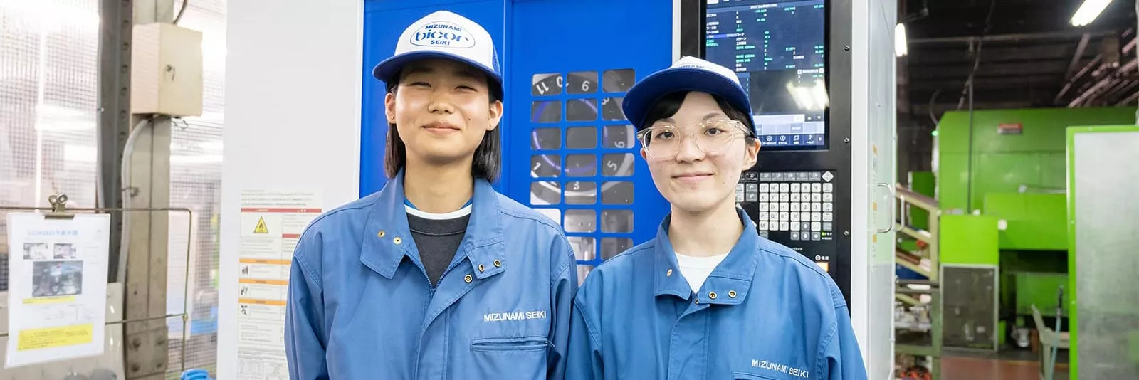 Mizunami Seiki Co., Ltd. (Women Empowerment)