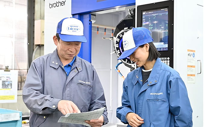 Work meeting with Mr. Adachi