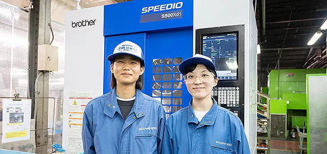 Mizunami Seiki Co., Ltd. (Women Empowerment)