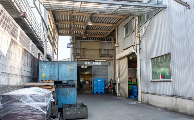 MK Tech Co., Ltd. has a history of 20 years