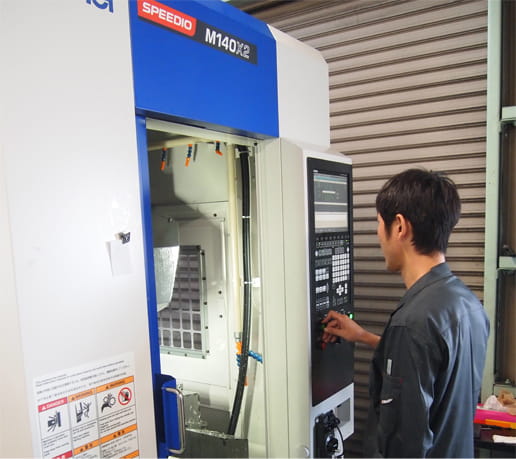 Working with SPEEDIO