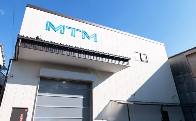 MTM Ltd. has abundant experience in aluminum machining