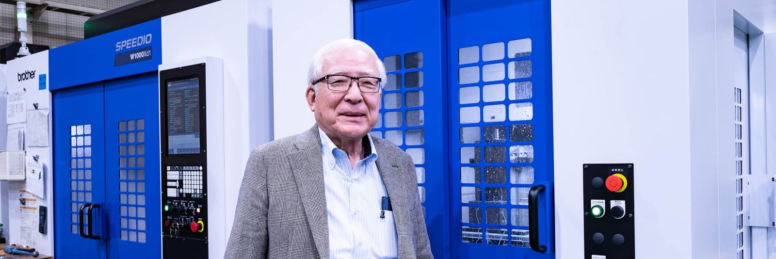 Ozawa Kinzoku Kogyo Co., Ltd.