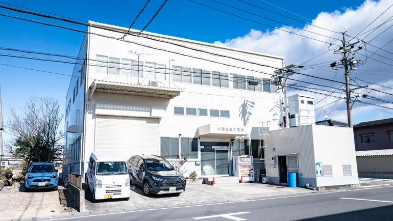 Kanie Factory, Ozawa Kinzoku Kogyo Co., Ltd.