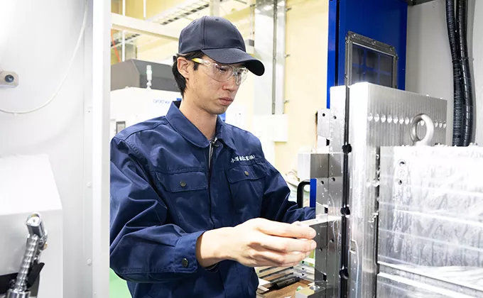 Capable of multiple-part machining