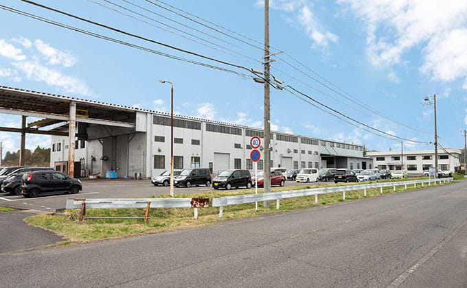 Exterior view of first factory