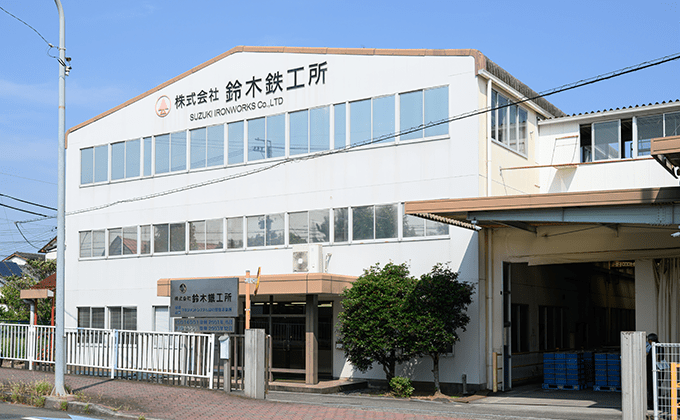 View of Suzuki Iron Works Co., Ltd. headquarters