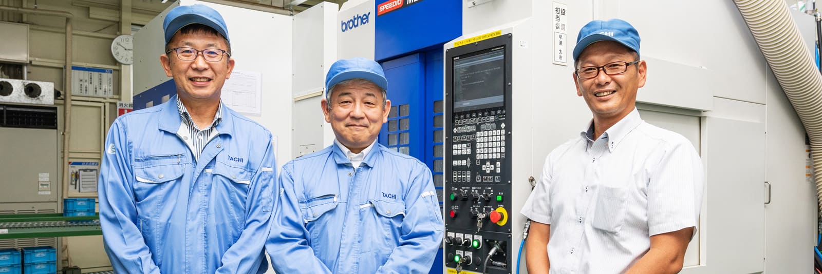 Tachi Seisakusho MFG Co., Ltd.