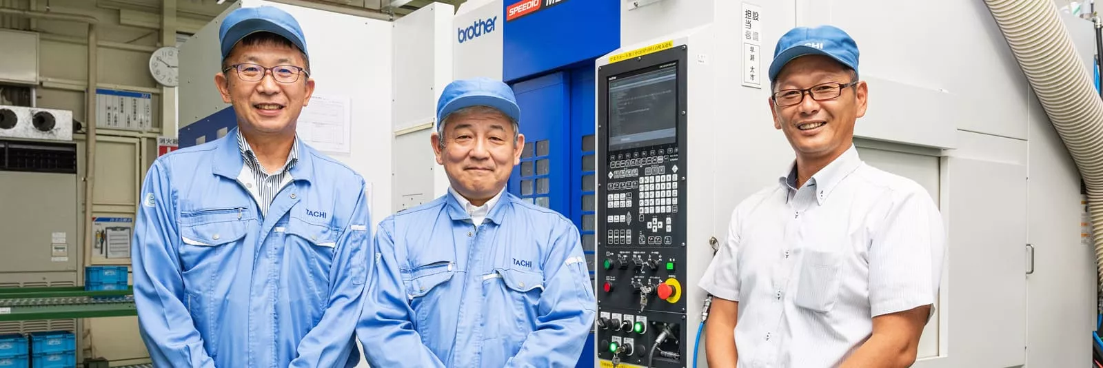 Tachi Seisakusho MFG Co., Ltd.