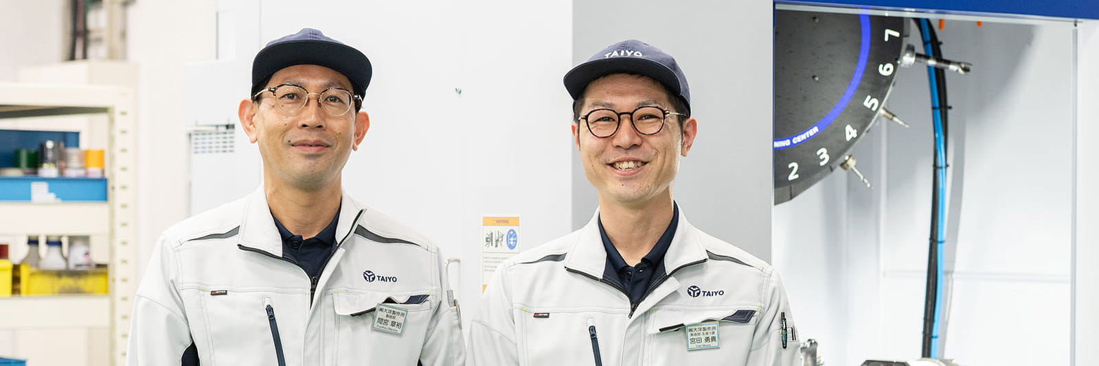 Taiyo Co., Ltd.