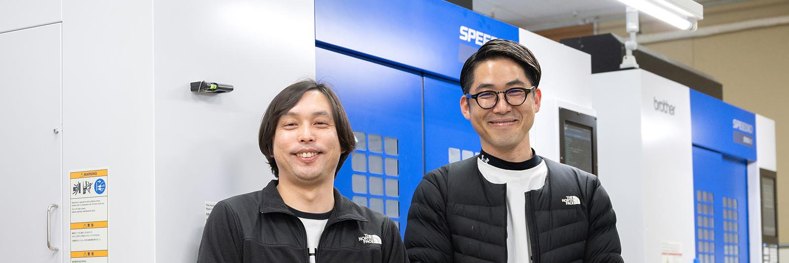 Tombo Plastic Co., Ltd.