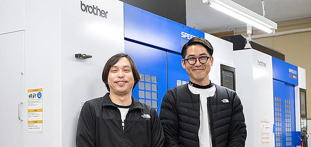 Tombo Plastic Co., Ltd.