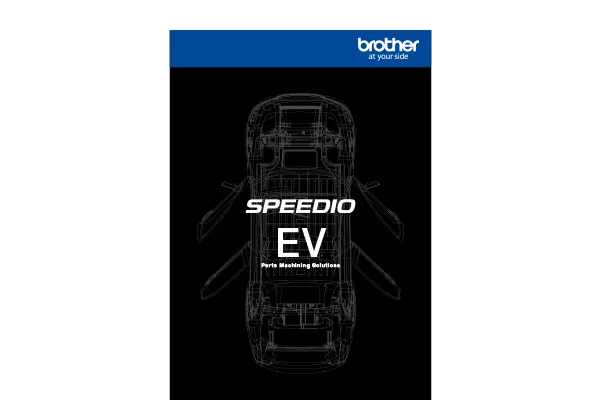 EV Parts Machining Solutions catalog cover
