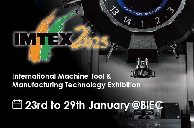 IMTEX2025