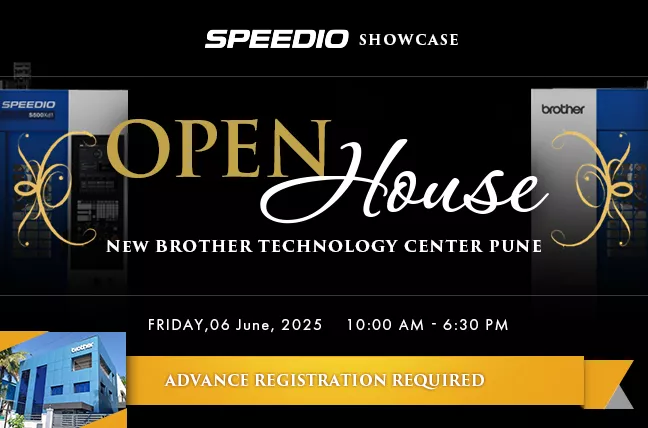 New BROTHER TECHNOLOGY CENTER PUNE