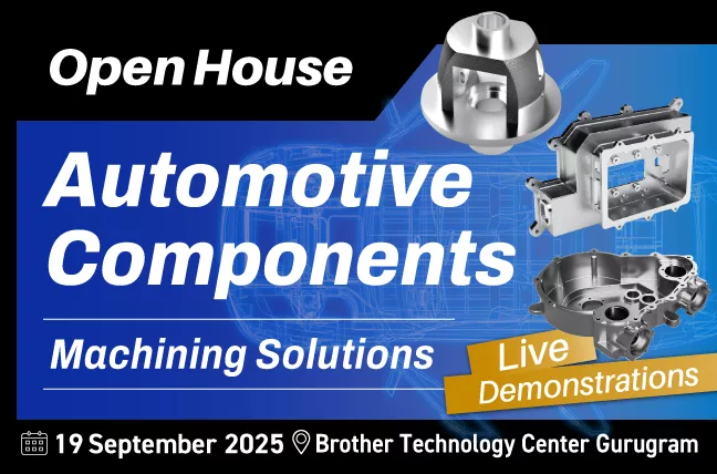 Automotive Precision Machining Open House