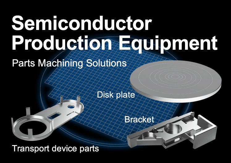 Semiconductor Production Equipment