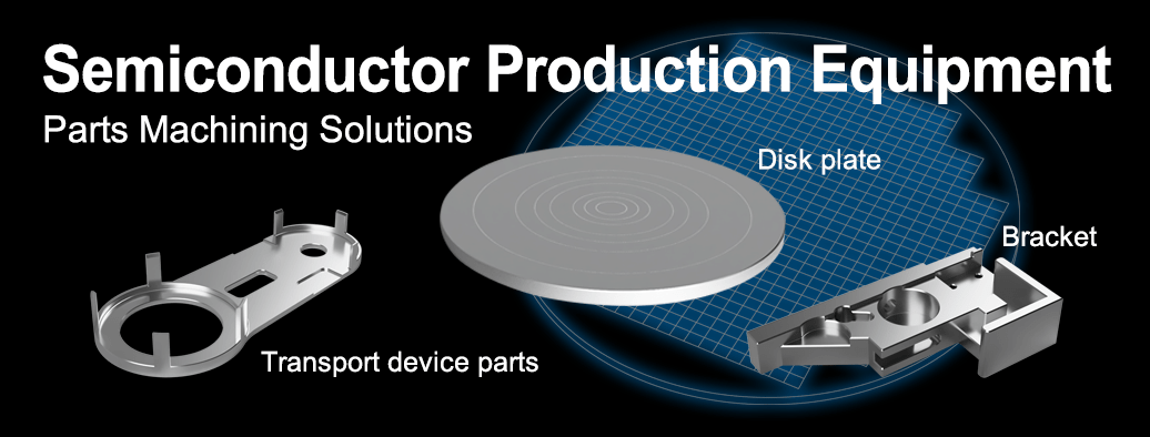 Semiconductor Production Equipment